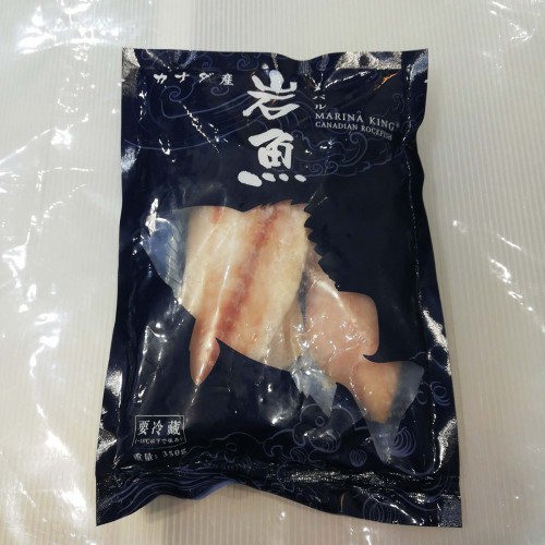 加拿大野生岩魚柳 (350克) - 海鮮
