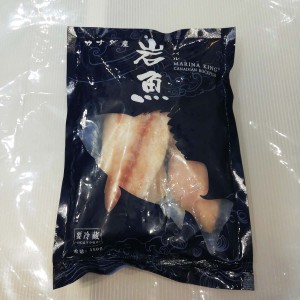 加拿大野生岩魚柳 (350克) - 海鮮