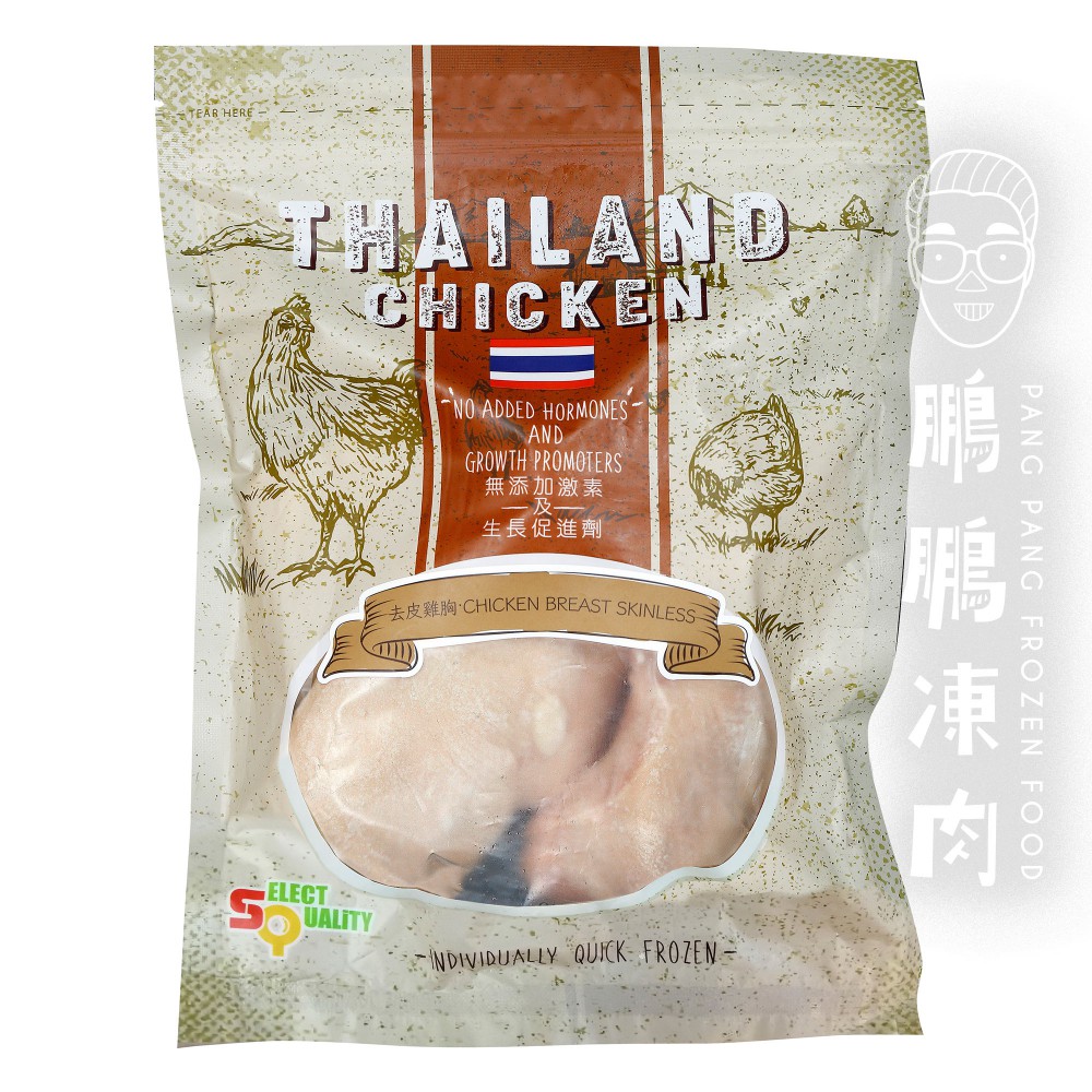 泰國無激素去皮雞胸 IQF (681克/包) - 無激素產品