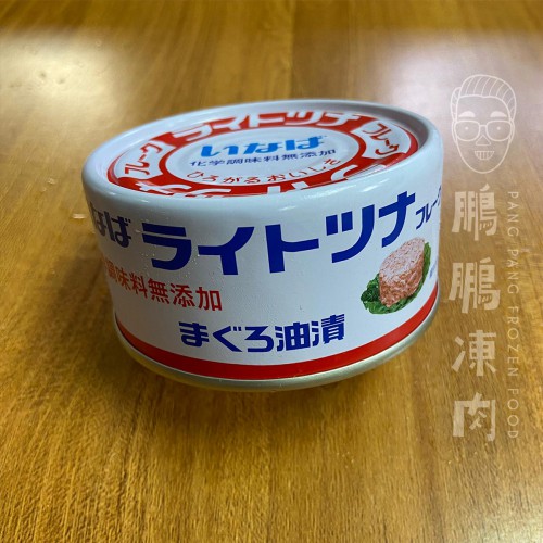 日本無添加吞拿魚 (165克) - 乾貨