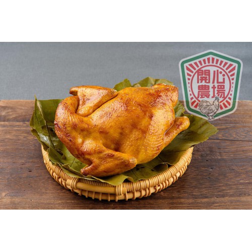 開心農場-古法窯雞 (450克/半隻) (2盒裝) - 精選套餐