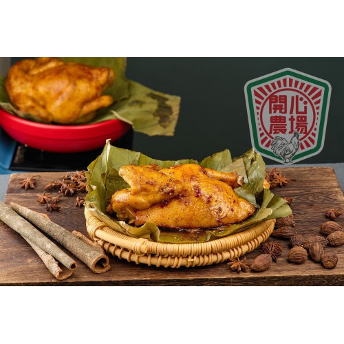開心農場-古法窯雞+香辣窯雞 (450克/半隻) (混搭2盒裝) - 精選套餐