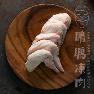 巴西雞半翼 (2磅/包) - 雞類