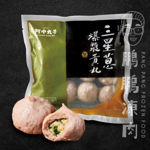 三星蔥爆醬貢丸 (300克/包) - 火鍋類