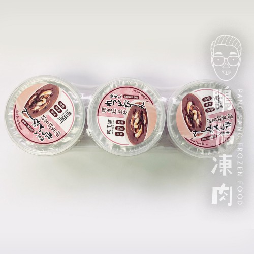 陳皮紅豆沙(3個裝) - 甜品