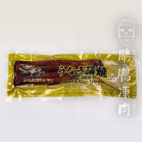 日式蒲燒鰻魚 (200克/包) - 熟食