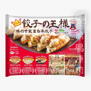 豚肉園白菜餃子 (230克) (2包裝) - 精選套餐