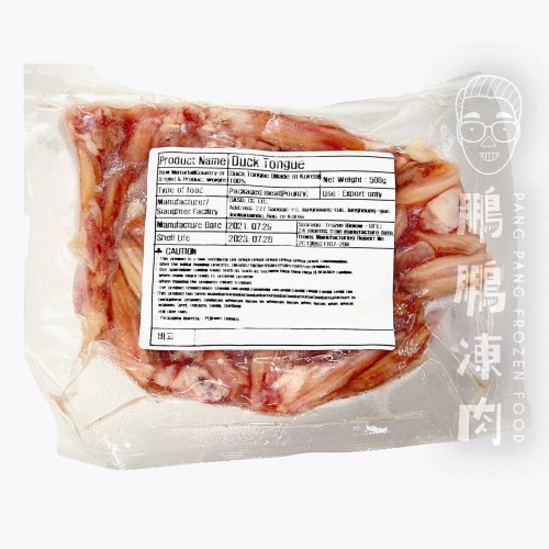 韓國鴨舌 (500克/包) - 副食