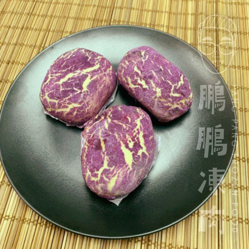象形紫薯包 (405克) - 副食