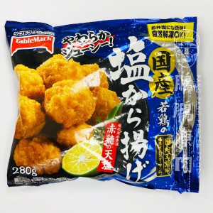 日本鹽味唐揚雞粒 (280克/包) - 氣炸類