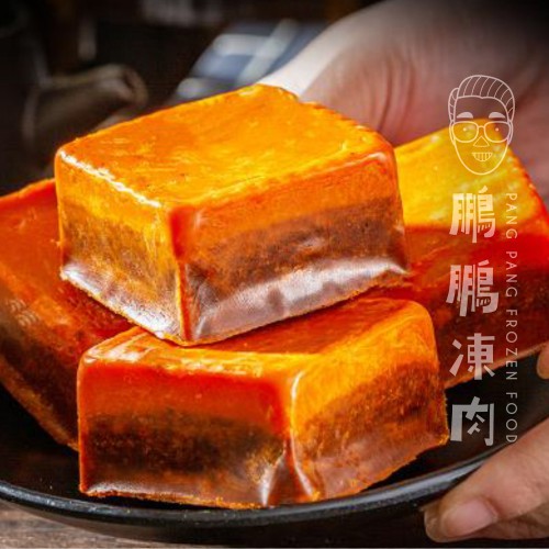 手工老火鍋底料 (200克/盒) - 火鍋類