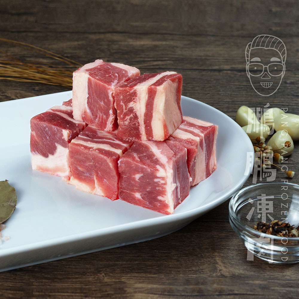 HAPPY FARM 精選牛坑腩 (2磅/包) - 牛類