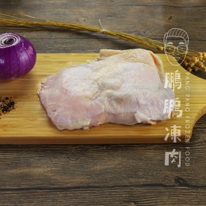 HAPPY FARM 優質雞扒 (2塊/包) - 雞類