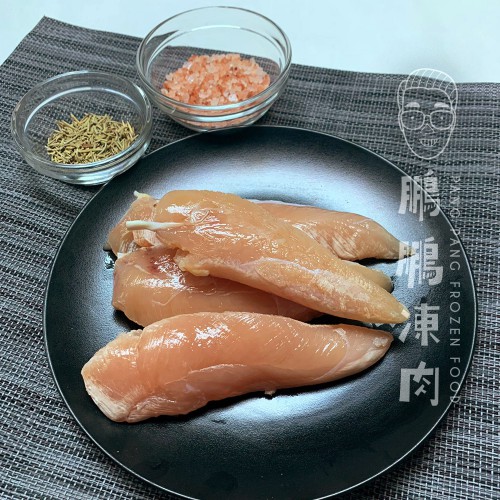 HAPPY FARM 雞柳 (1公斤/包) - 雞類