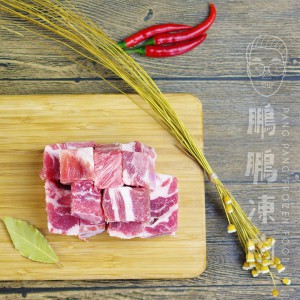 HAPPY FARM 德國排骨粒 (1磅/包) - 豬類
