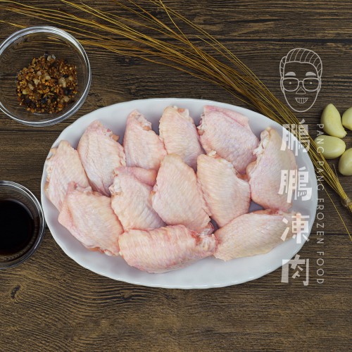 HAPPY FARM 泰國無激素中翼 (1公斤/包) - 雞類