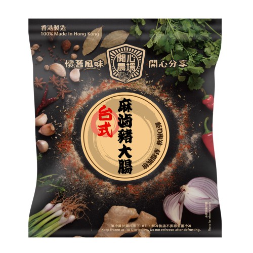 台式麻滷豬大腸 (250克/包) - 「開心農場」熟食系列