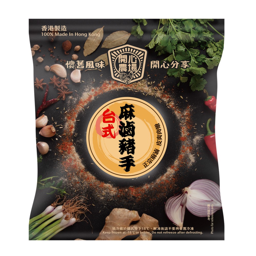 台式麻滷豬手粒 (450克/包) - 「開心農場」熟食系列