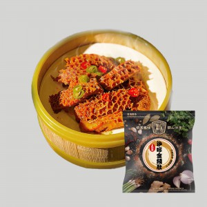 沙嗲金錢肚 (450克/包) - 「開心農場」熟食系列