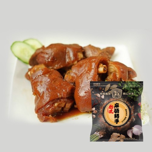 台式麻滷豬手粒 (450克/包) - 「開心農場」熟食系列