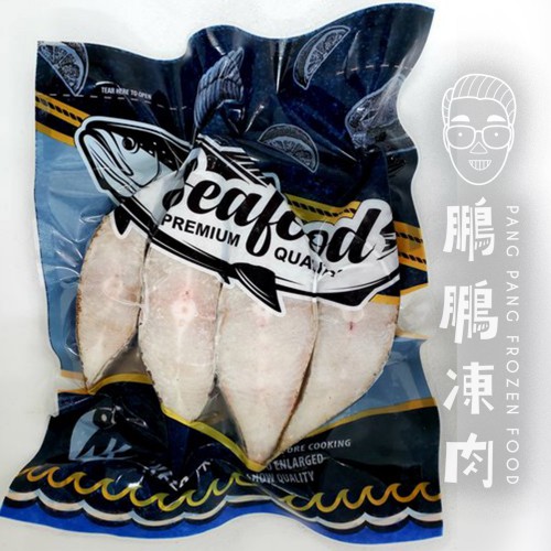加拿大比目魚扒 (454克/包) - 海鮮