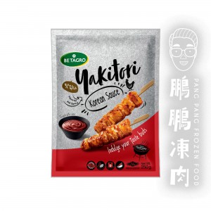 韓汁串燒雞 (250克/包) - 氣炸類