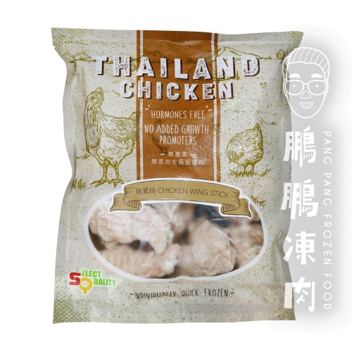 泰國無激素雞翼槌 IQF (681克/包) - 無激素產品