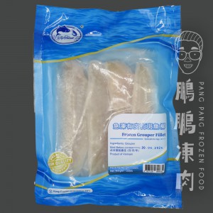 有皮石斑魚柳 (320克/包) - 海鮮
