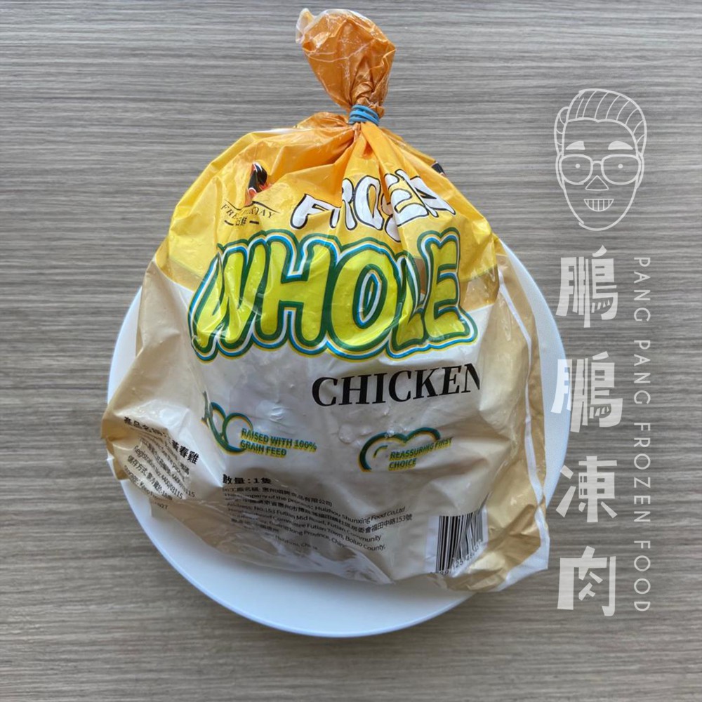 無激素三黃春雞 (900克/包) - 雞類
