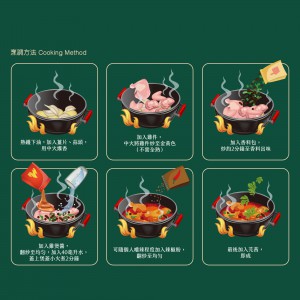 陀地雞煲 (600克/包) - 「開心農場」熟食系列