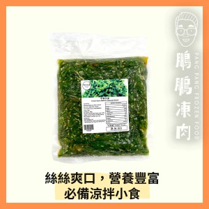 Manna J 中華沙律 (400克/包) - 副食