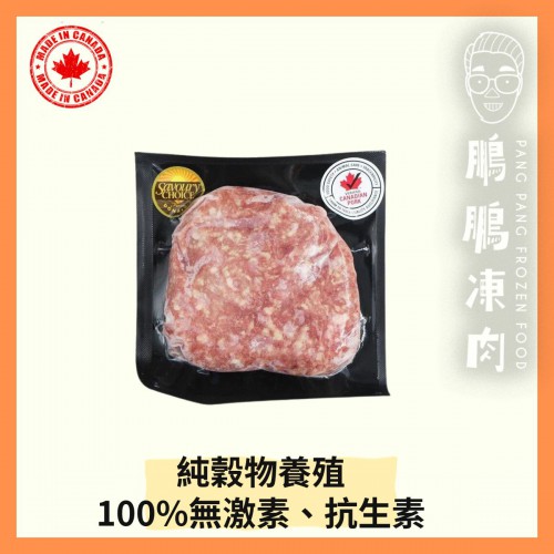 加拿大無激素豬免治肉 (300克/包) - 豬類