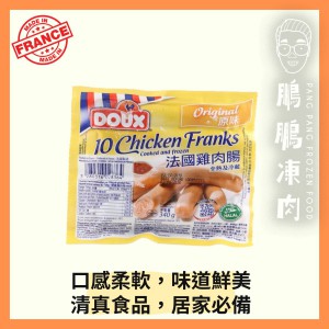 法國 Doux 原味雞肉腸 (340克/包) - 副食