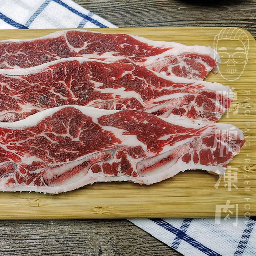 HAPPY FARM 美國CAB安格斯牛仔骨(CAB) (1磅/包) - 牛類