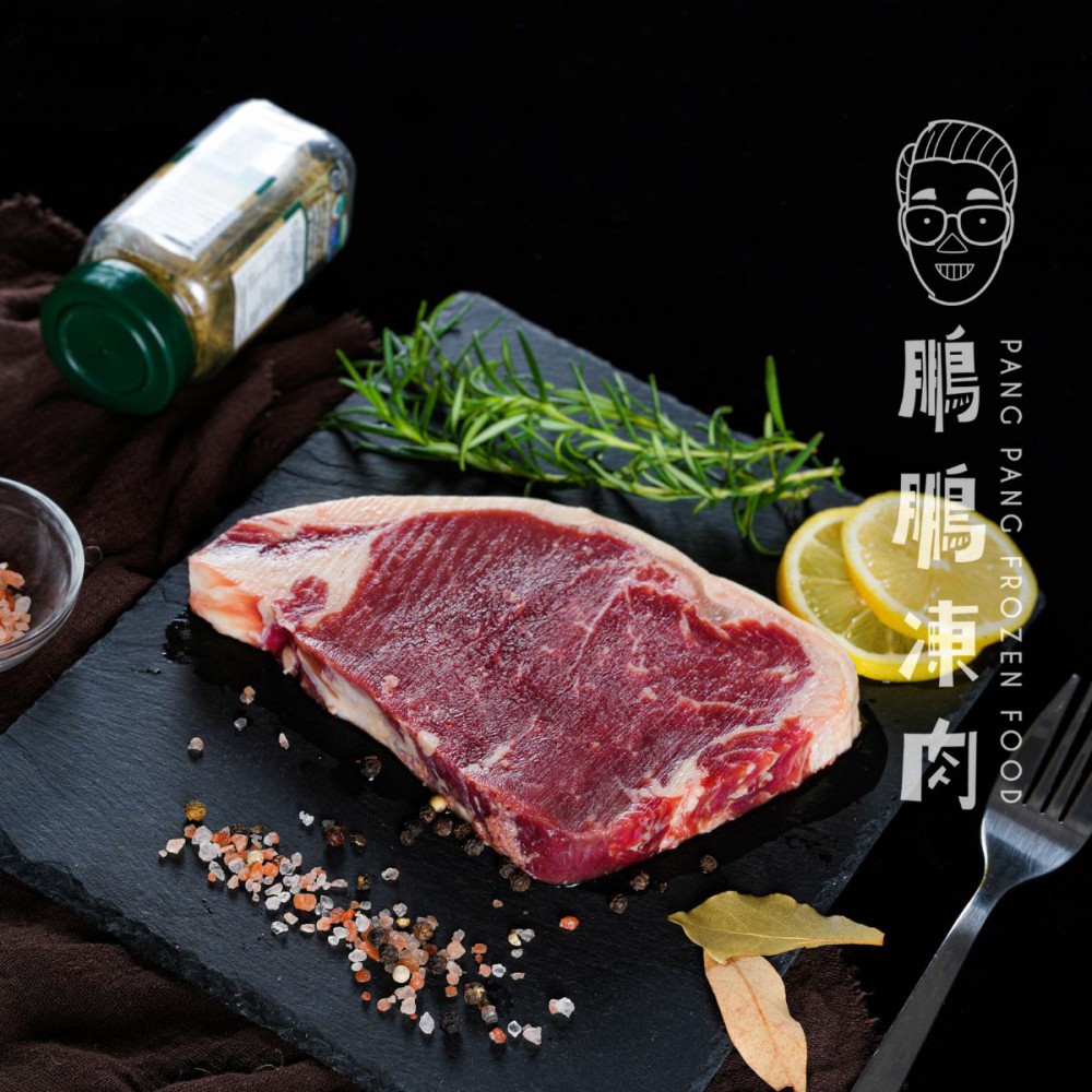 紐西蘭 Silver Fern Farms 草飼西冷 (8安士/包) - 牛類