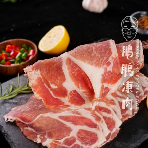 巴西精選豚肉片(火鍋片) (300克/包) - 豬類