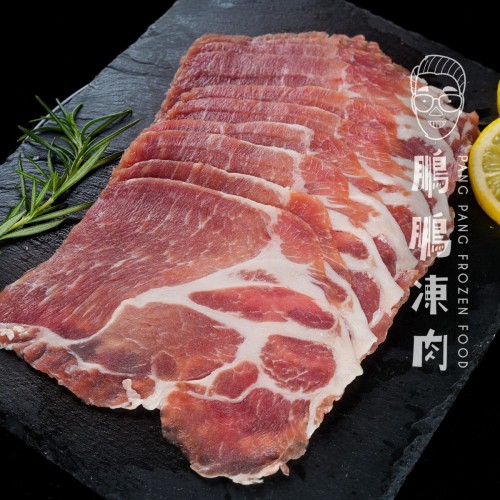 巴西精選豚肉片(火鍋片) (300克/包) - 豬類