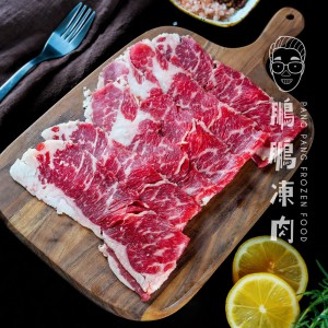 美國 CAB 安格斯牛肩胛 (170g/包) - 牛類