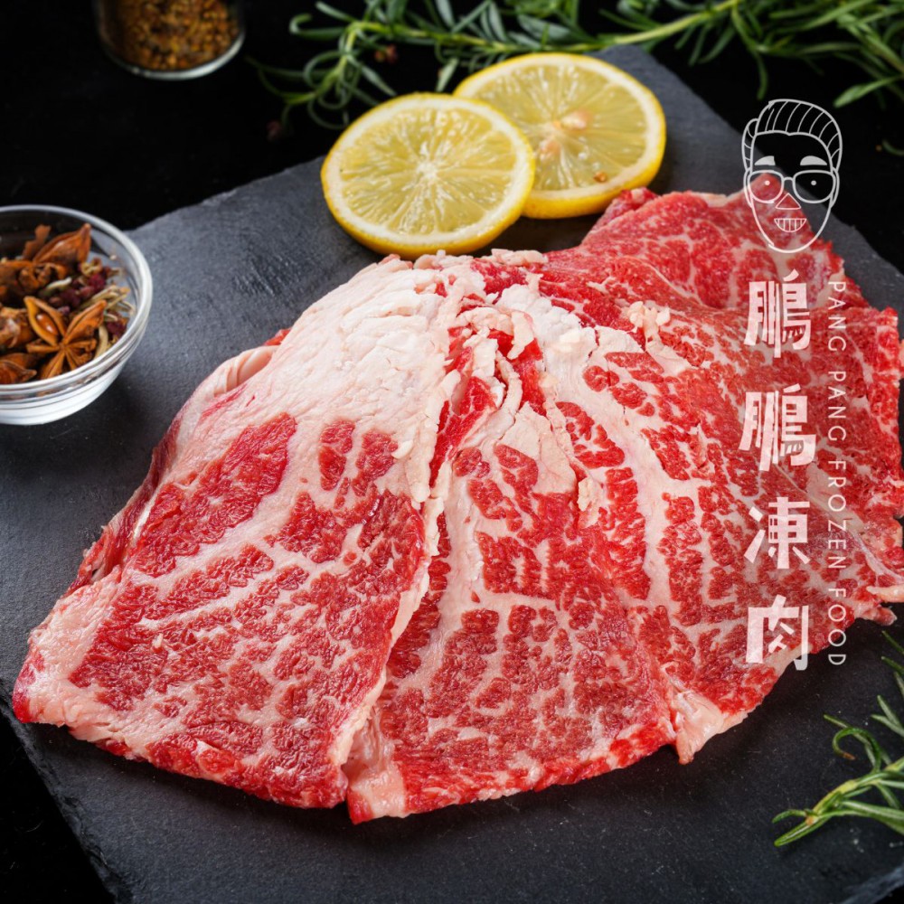 美國 CAB 安格斯牛頸脊 (170g/包) - 牛類