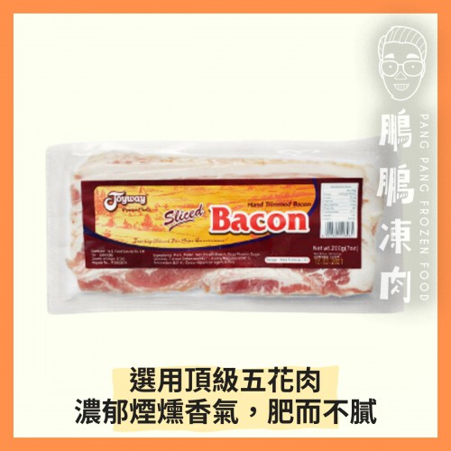 JOYWAY 精選煙肉片(200克/包) - 豬類