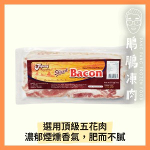 JOYWAY 精選煙肉片(200克/包) - 豬類