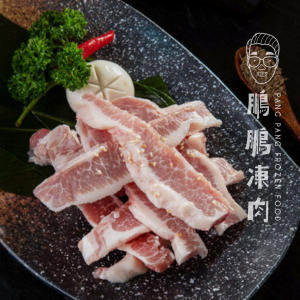 HF-優質豬頸肉片 (227克/包) - 豬類