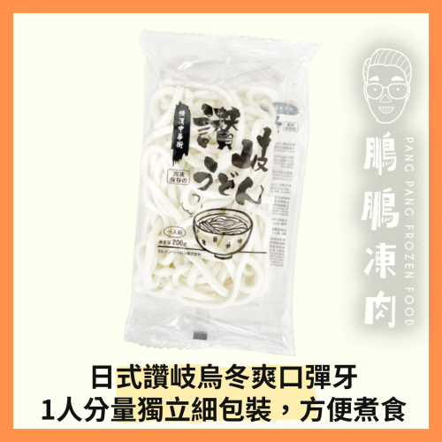 橫濱中華街讚岐烏冬 (200克/包) - 副食