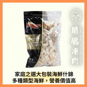 NORTHERN KING 海鮮什錦 (600g/包) - 海鮮