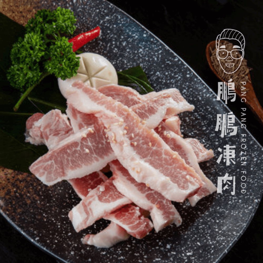 Happy Farm 優質豬頸肉片 (227克/包) - 豬類