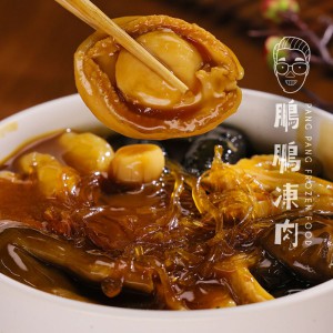 唐順興鮑汁雞絲佛跳牆 (420克/包) (到期日 2026年8月) - 「開心農場」熟食系列