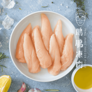 HAPPY FARM 雞柳 (1公斤/包) - 雞類