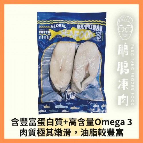 Pure 美國阿拉斯加銀鱈魚扒 (340克/包) - 海鮮