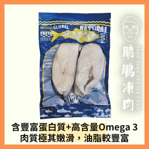 Pure 美國阿拉斯加銀鱈魚扒 (340克/包) - 海鮮