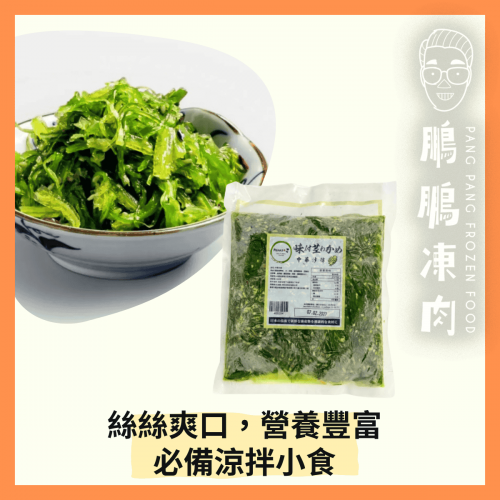 Manna J 中華沙律 (400克/包) - 副食